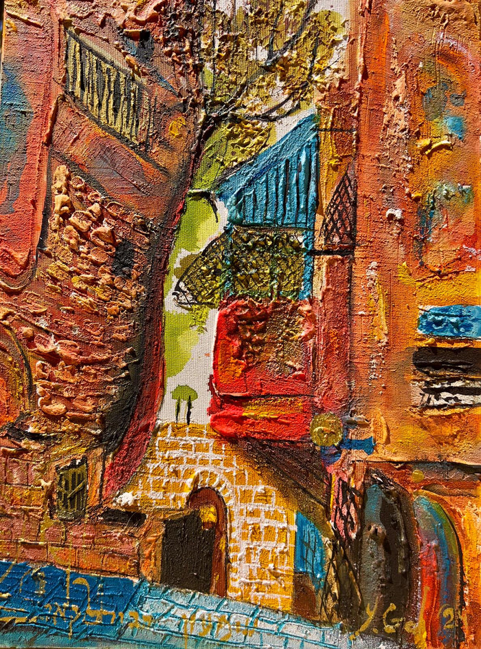 Yoram Gal – Simon the Tanner alley, original painting in acrylic, ink and gouache on canvas