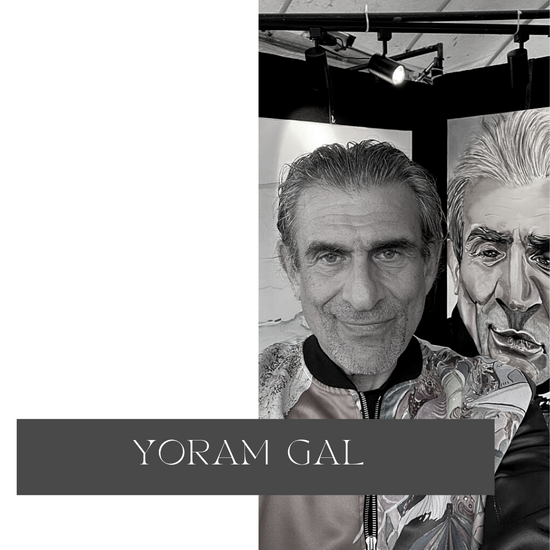 photo of artist Yoram Gal